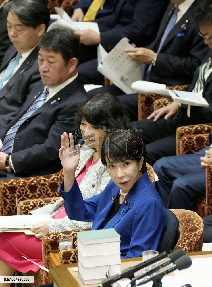 Japan PM Takaichi in parliament