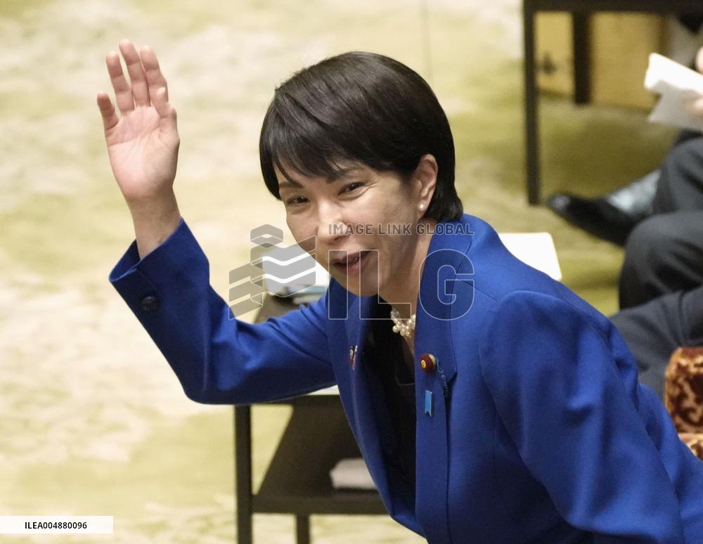 Japan PM Takaichi in parliament