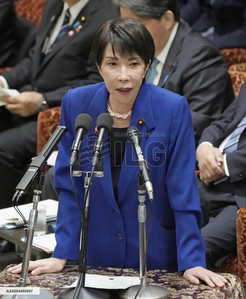 Japan PM Takaichi in parliament