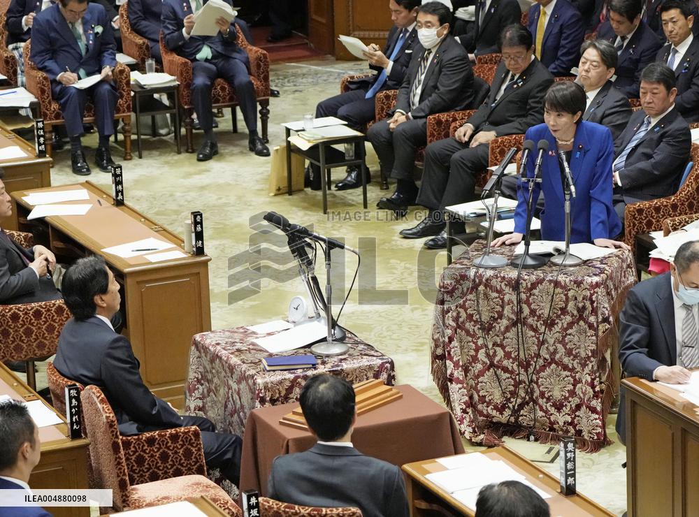 Japan PM Takaichi in parliament