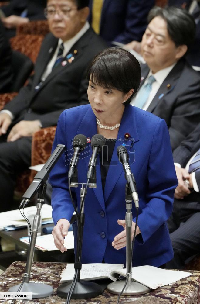 Japan PM Takaichi in parliament