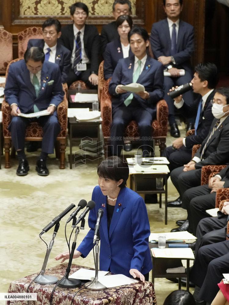 Japan PM Takaichi in parliament