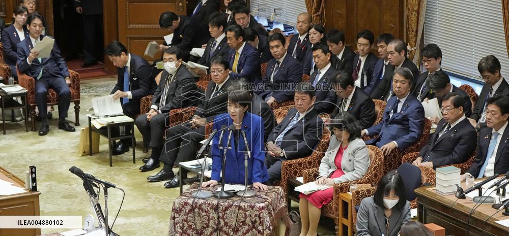 Japan PM Takaichi in parliament