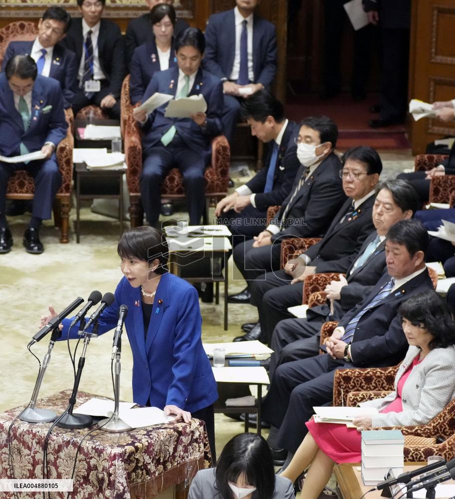 Japan PM Takaichi in parliament