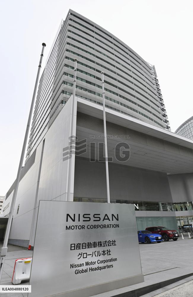 Nissan Motor HQ