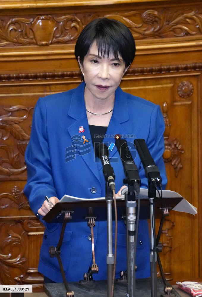 Japan PM Takaichi in parliament