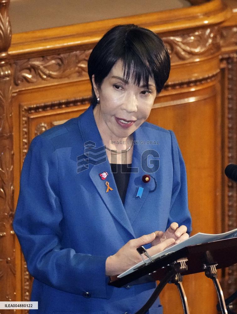 Japan PM Takaichi in parliament