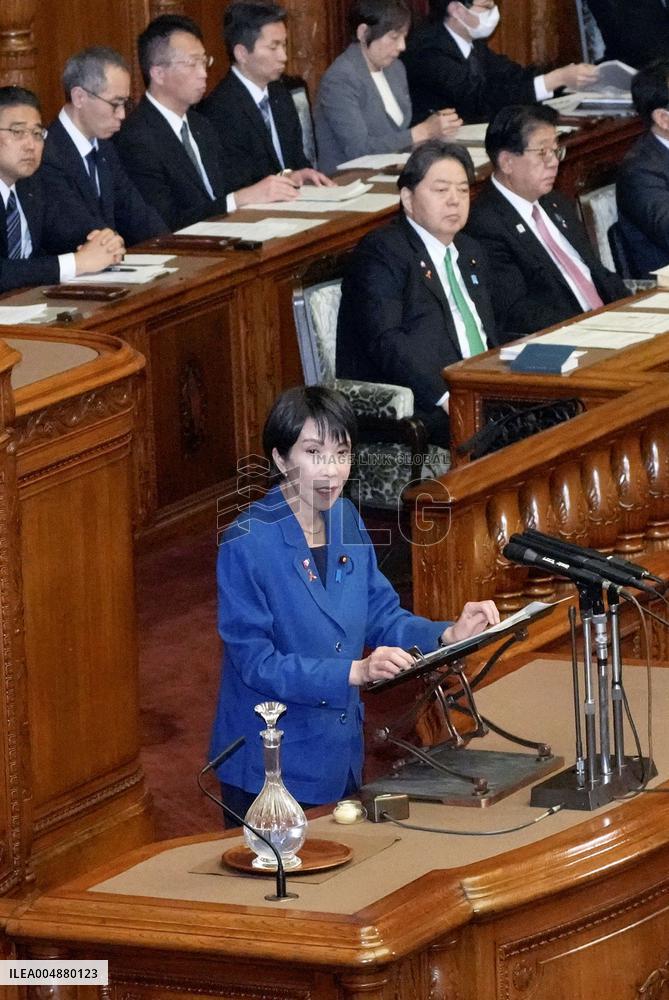 Japan PM Takaichi in parliament
