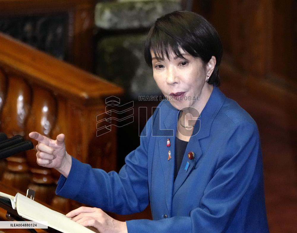 Japan PM Takaichi in parliament
