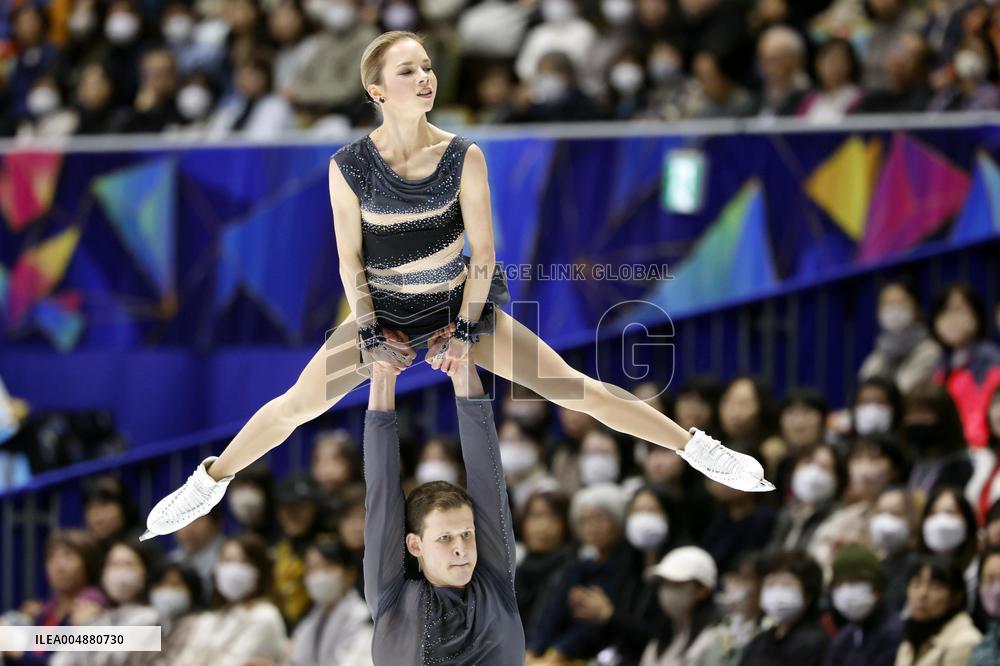 CORRECTED: Figure skating: NHK Trophy