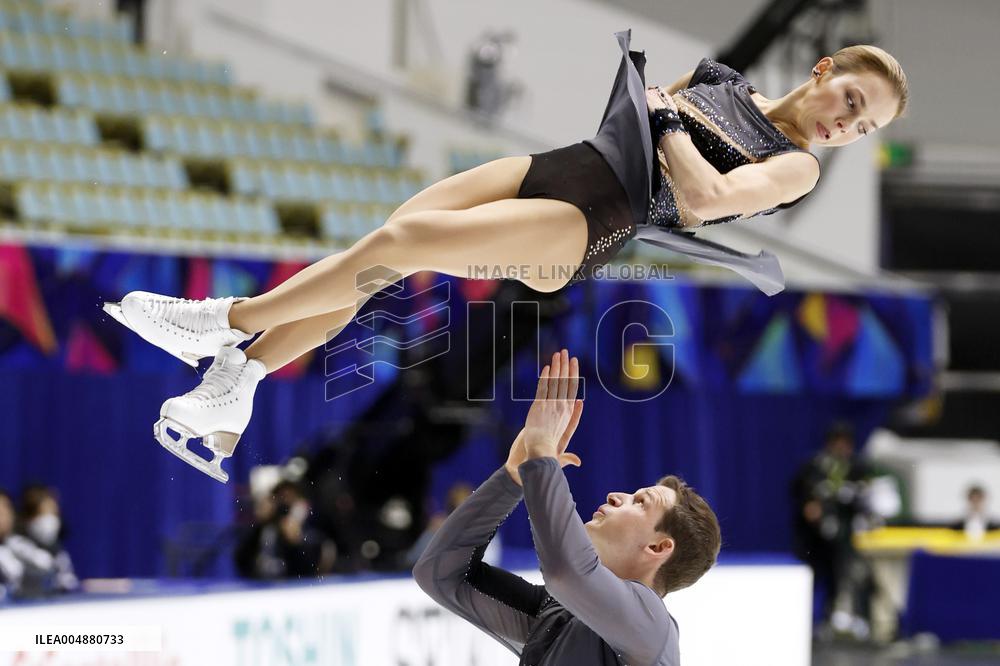 CORRECTED: Figure skating: NHK Trophy