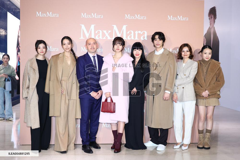 Max Mara Store in Taipei