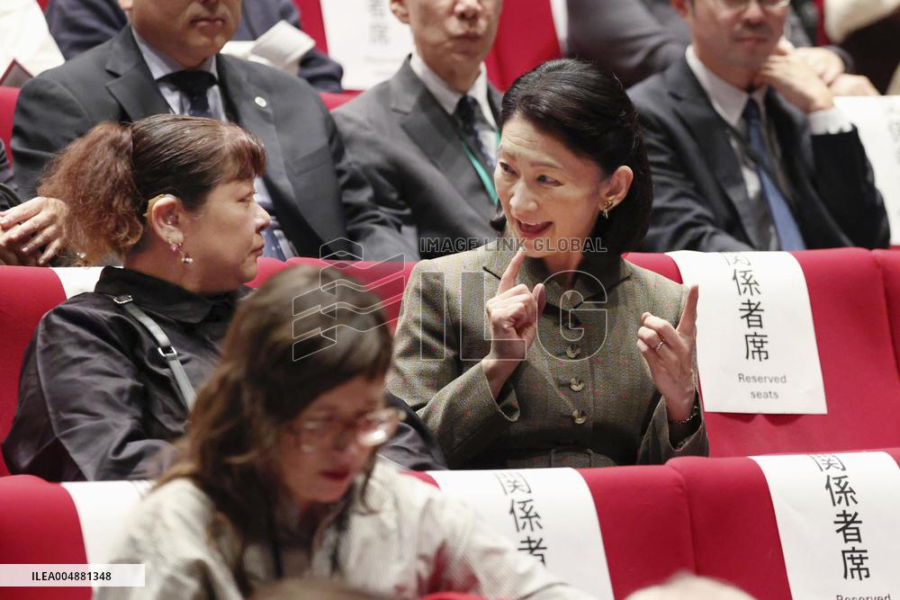 Crown princess at deaf arts festival