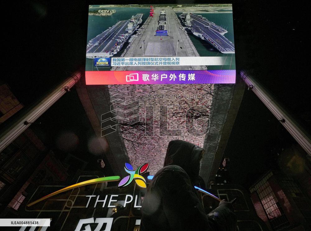 China's new aircraft carrier