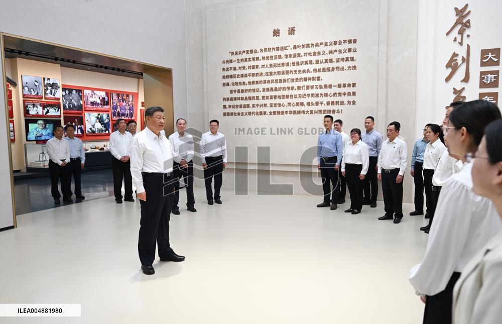 President Xi Jinping Visits Jianying Memorial Park - China