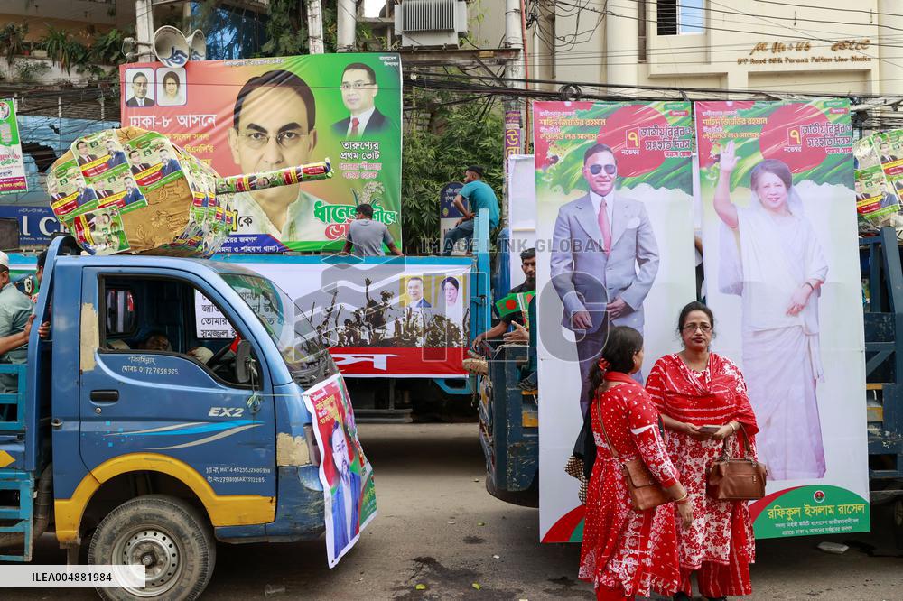 Dhaka Rally Marks National Revolution and Solidarity Day - Bangladesh