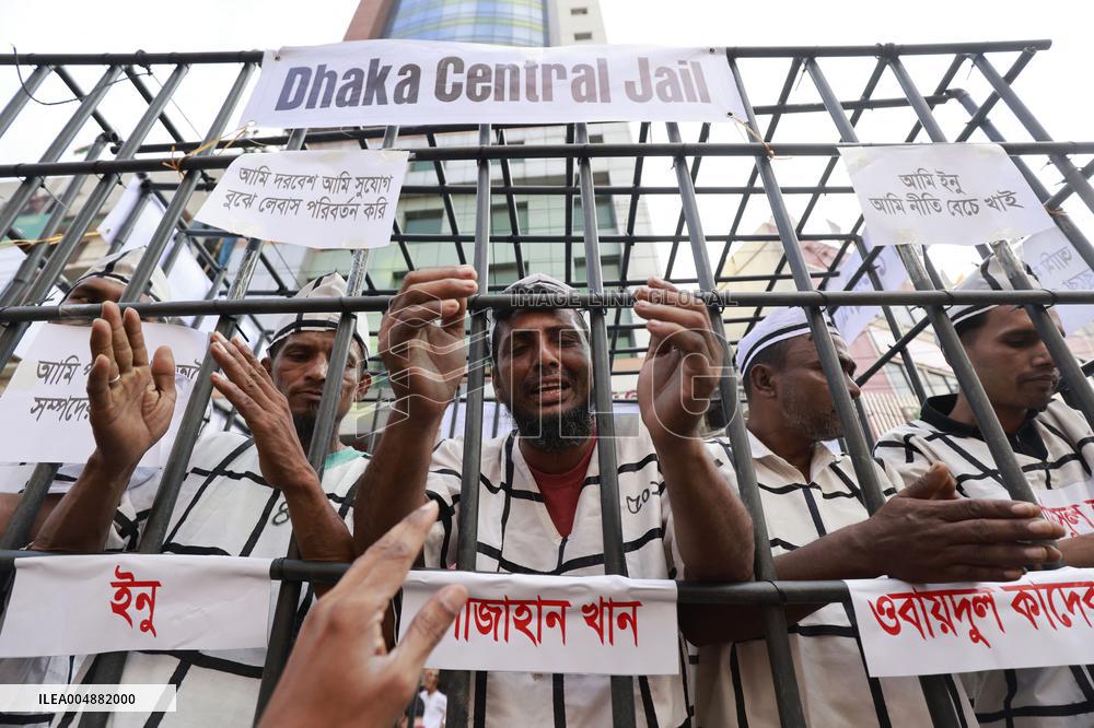 Dhaka Rally Marks National Revolution and Solidarity Day - Bangladesh