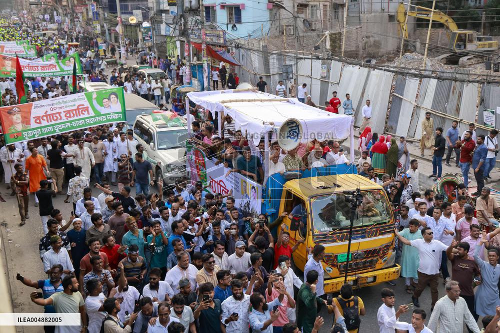 Dhaka Rally Marks National Revolution and Solidarity Day - Bangladesh