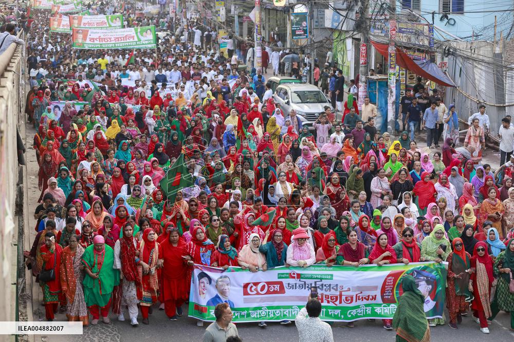 Dhaka Rally Marks National Revolution and Solidarity Day - Bangladesh