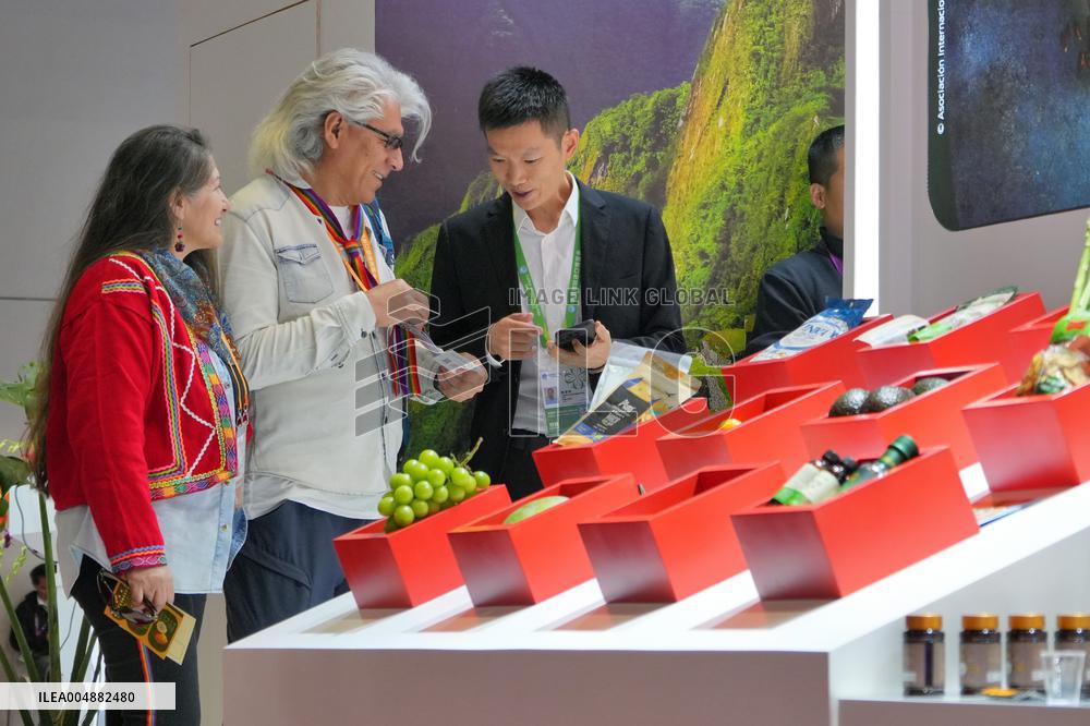 8TH CIIE Held in Shanghai