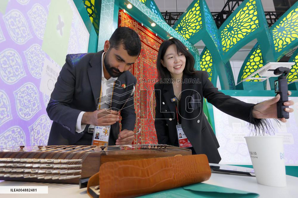 8TH CIIE Held in Shanghai