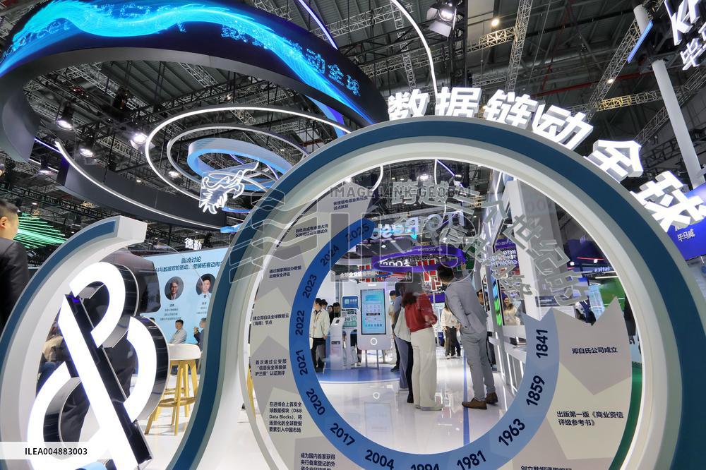 8TH CEEI in Shanghai