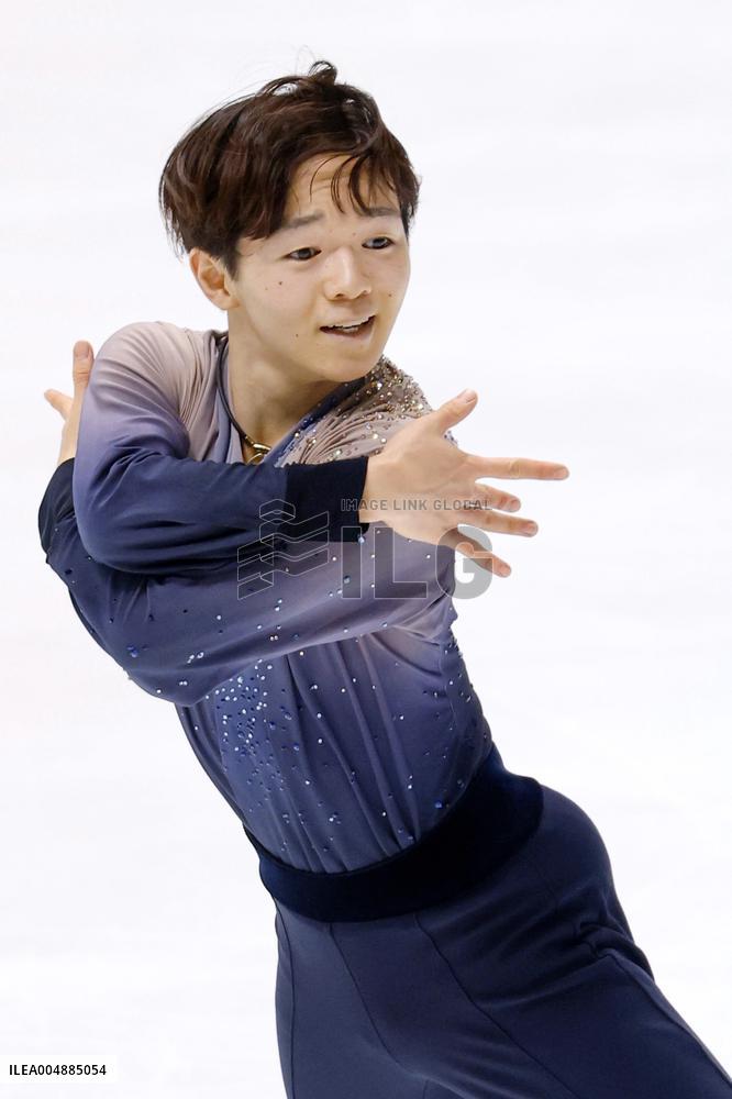 Figure skating: NHK Trophy