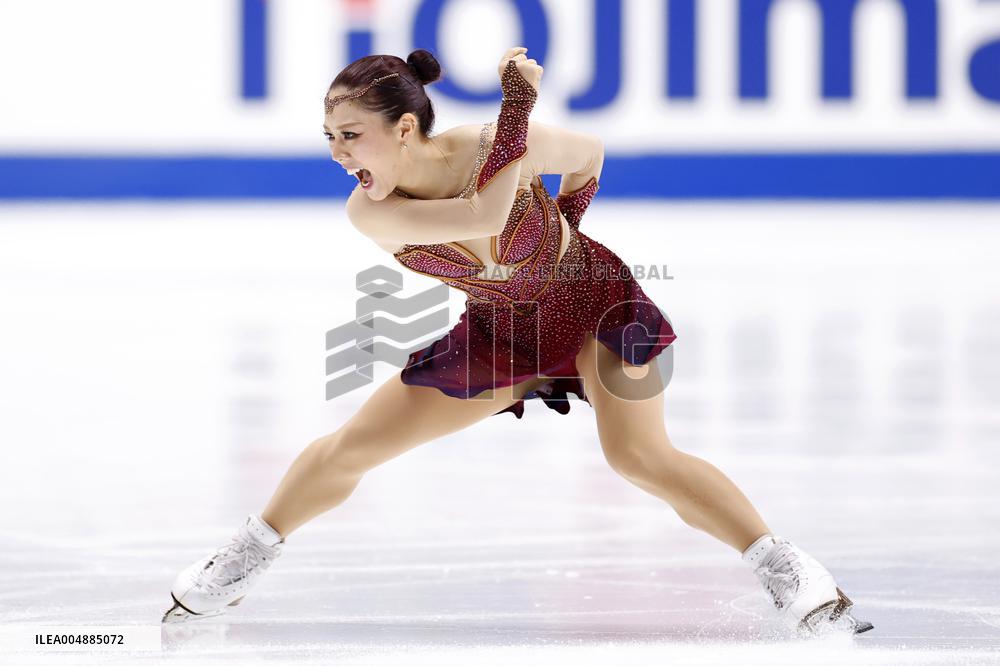 Figure skating: NHK Trophy
