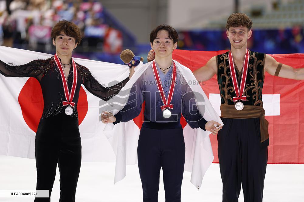 Figure skating: NHK Trophy