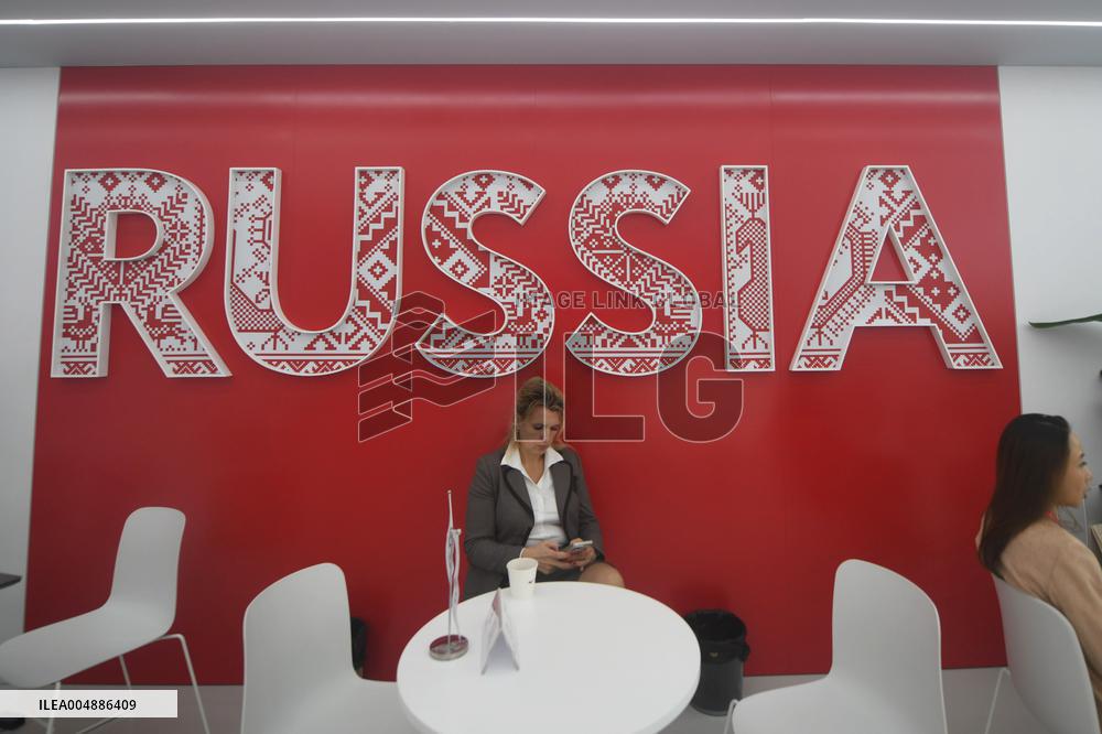 Russian National Pavilion at 8TH CIIE in Shanghai