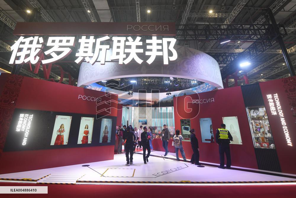 Russian National Pavilion at 8TH CIIE in Shanghai