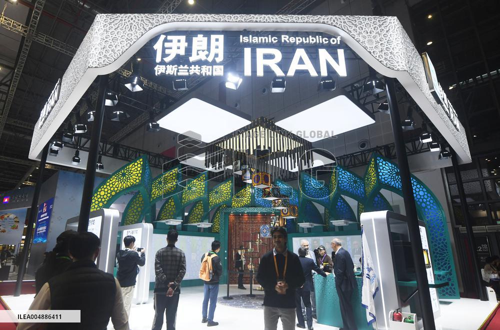 Iranian National Pavilion at 8TH CIIE in Shanghai