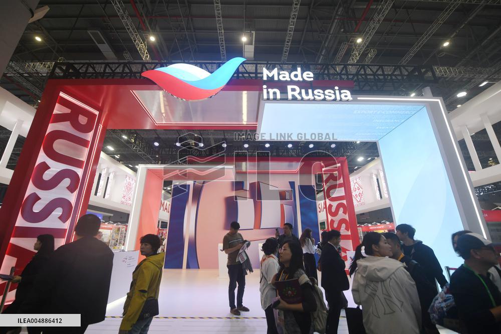 Russian National Pavilion at 8TH CIIE in Shanghai
