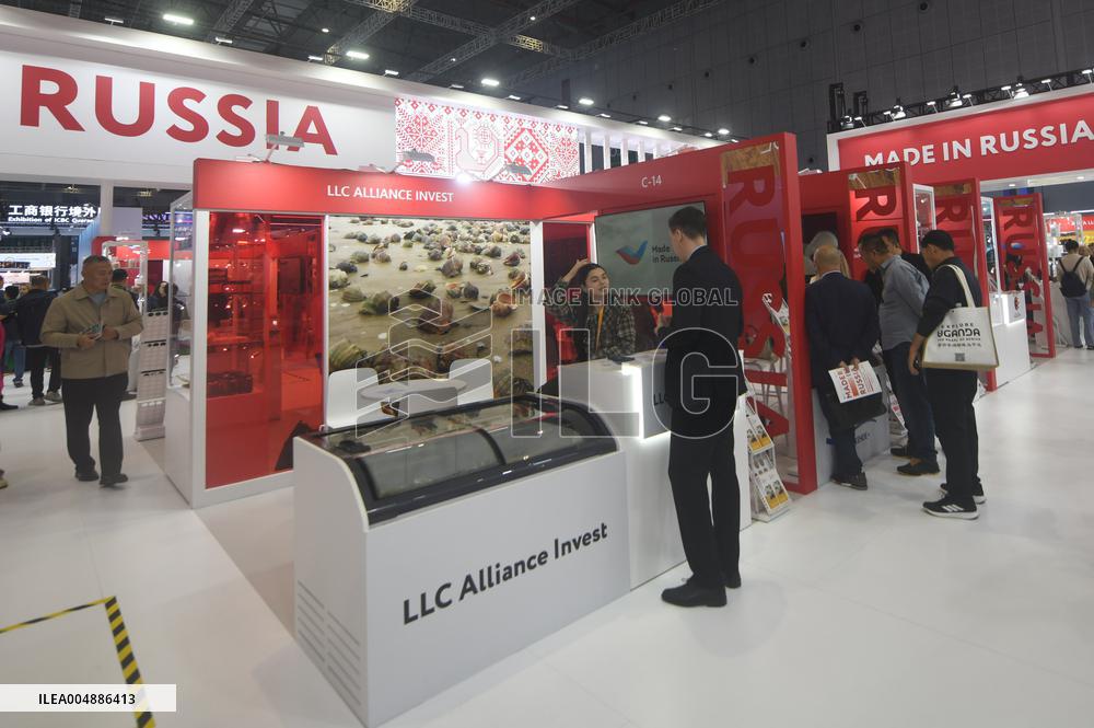 Russian National Pavilion at 8TH CIIE in Shanghai