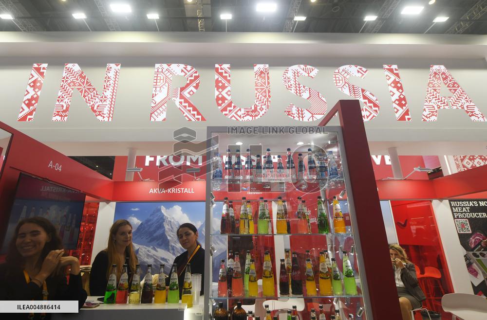 Russian National Pavilion at 8TH CIIE in Shanghai