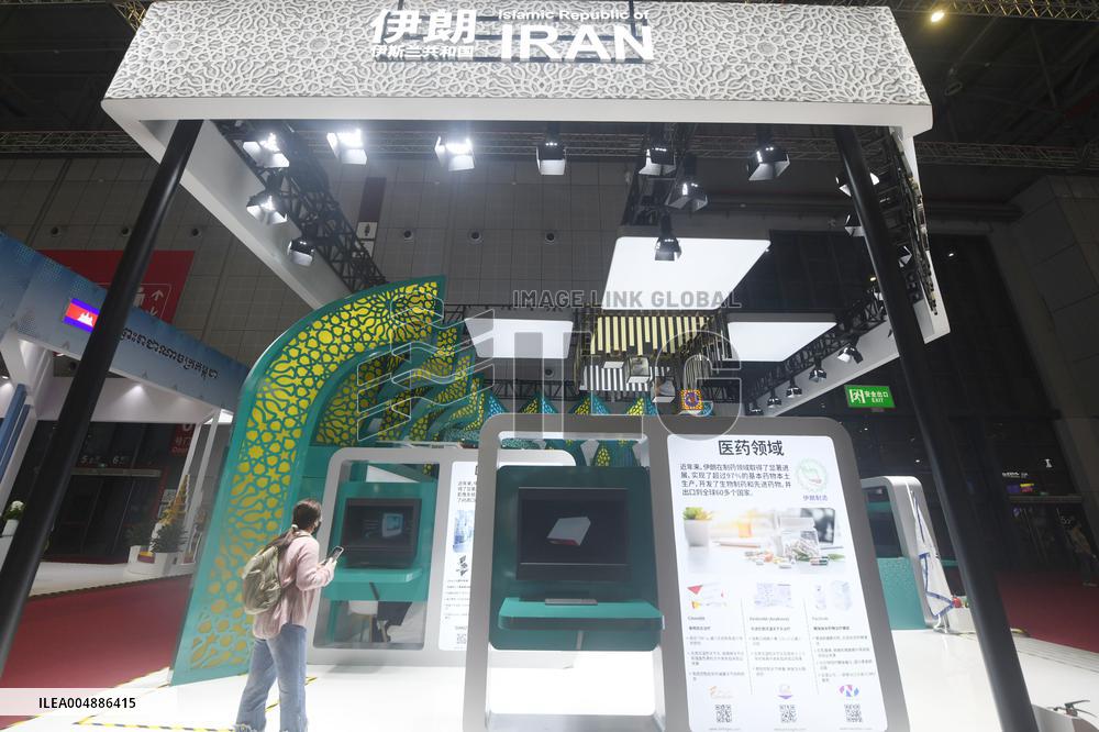Iranian National Pavilion at 8TH CIIE in Shanghai