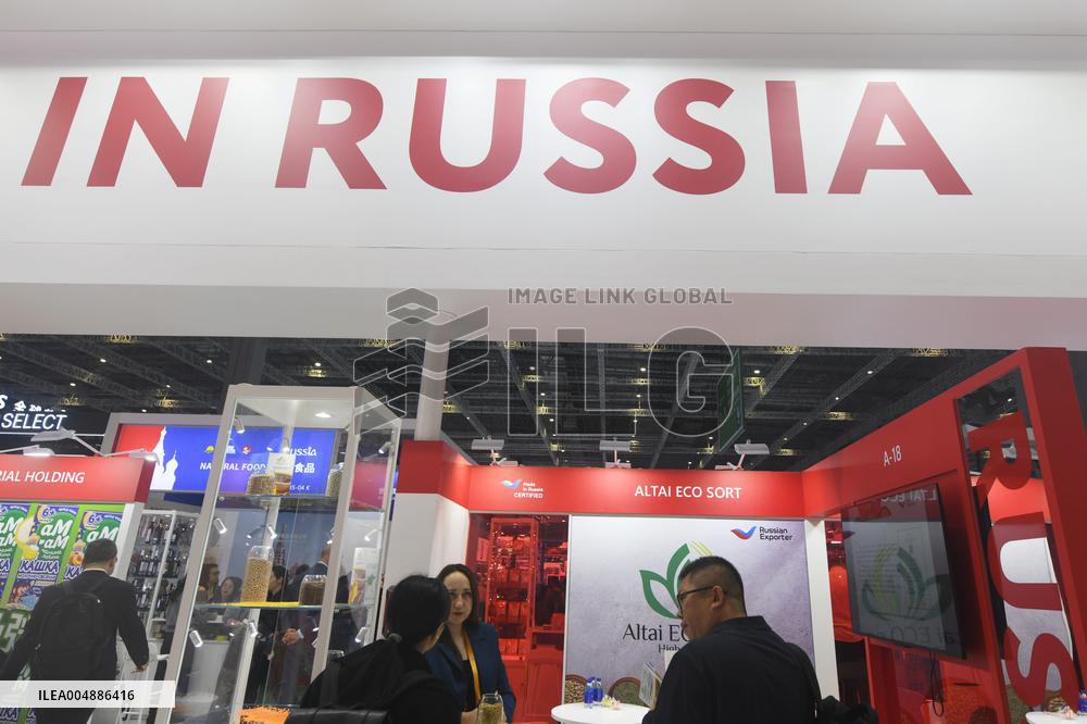 Russian National Pavilion at 8TH CIIE in Shanghai