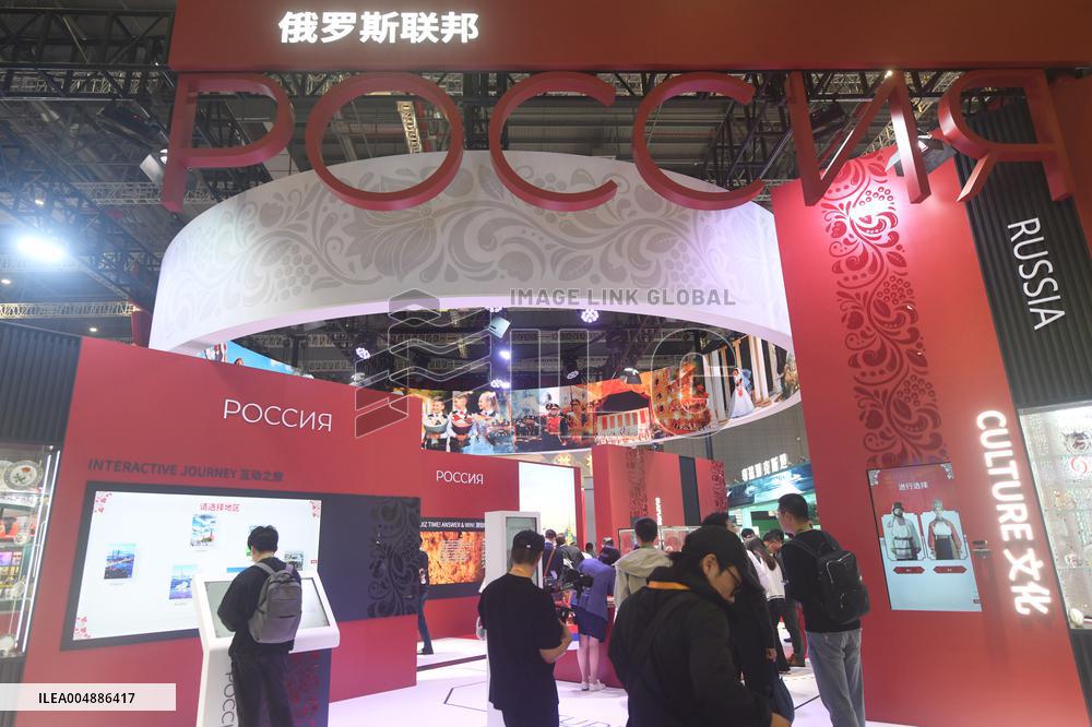 Russian National Pavilion at 8TH CIIE in Shanghai
