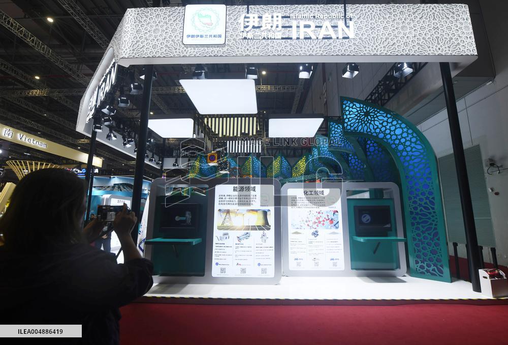 Iranian National Pavilion at 8TH CIIE in Shanghai