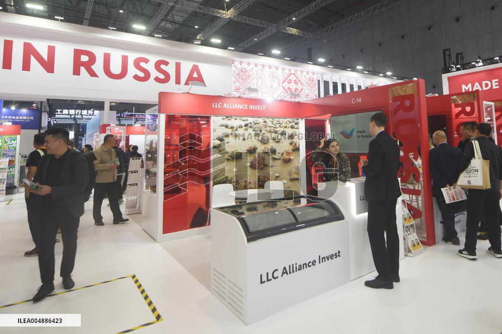 Russian National Pavilion at 8TH CIIE in Shanghai