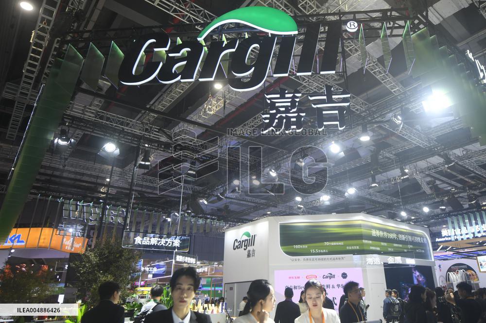 Cargill booth at 8TH CIIE in Shanghai