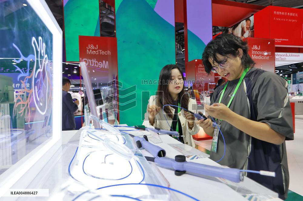 Medical Equipment Exhibition Area at 8TH CIIE in Shanghai