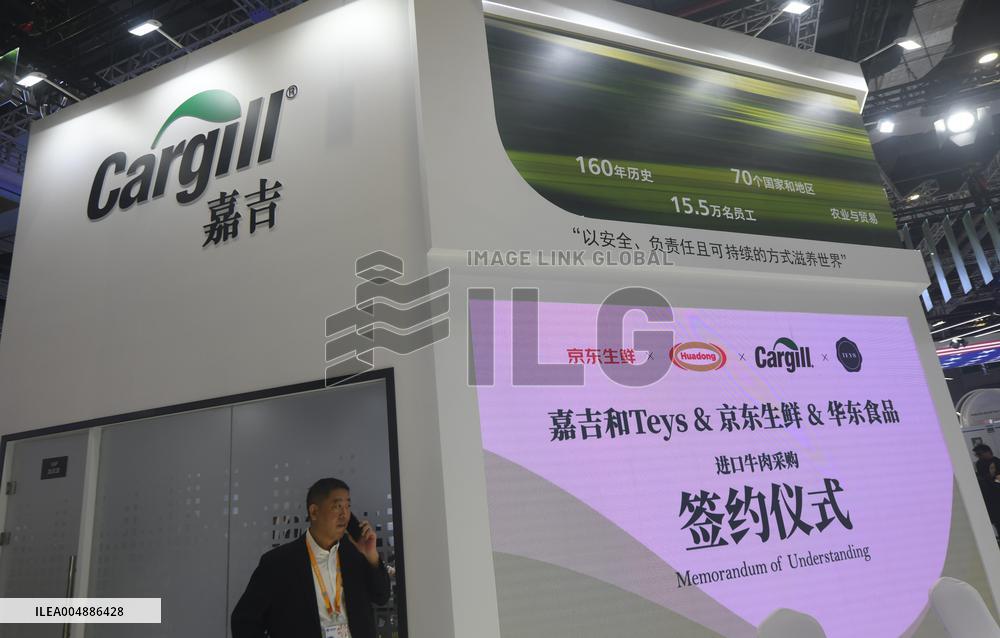 Cargill booth at 8TH CIIE in Shanghai