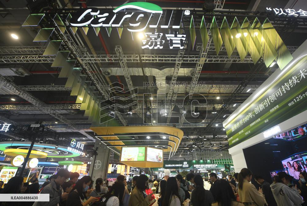 Cargill booth at 8TH CIIE in Shanghai