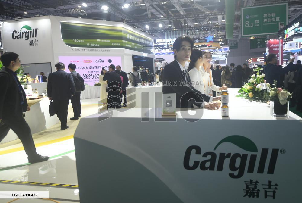 Cargill booth at 8TH CIIE in Shanghai