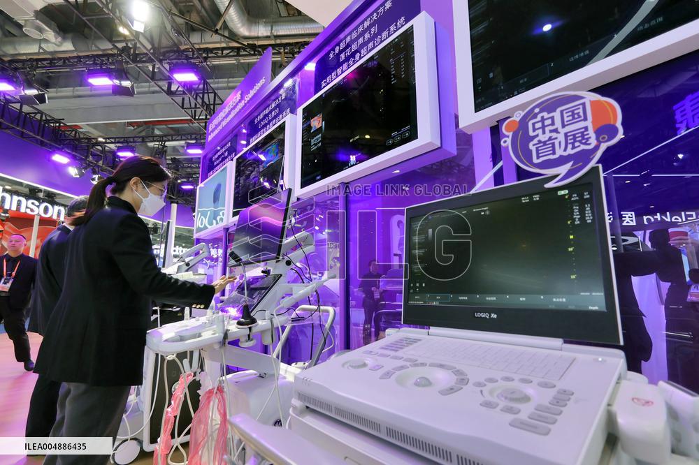 Medical Equipment Exhibition Area at 8TH CIIE in Shanghai
