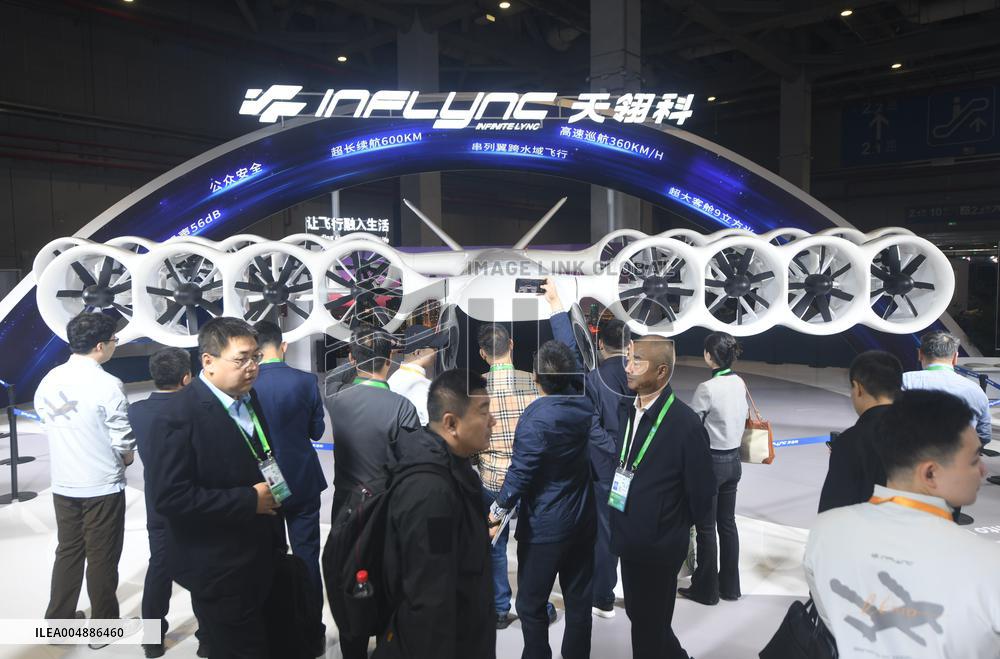 Future Travel Zone at 8TH CIIE in Shanghai