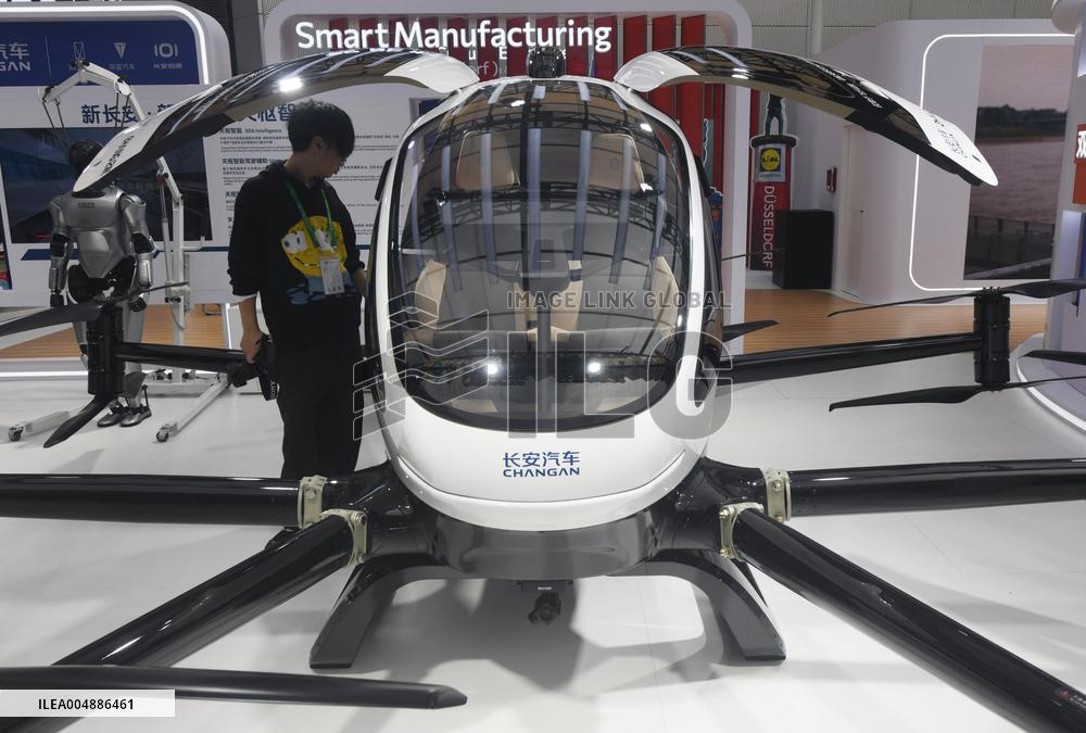 Future Travel Zone at 8TH CIIE in Shanghai