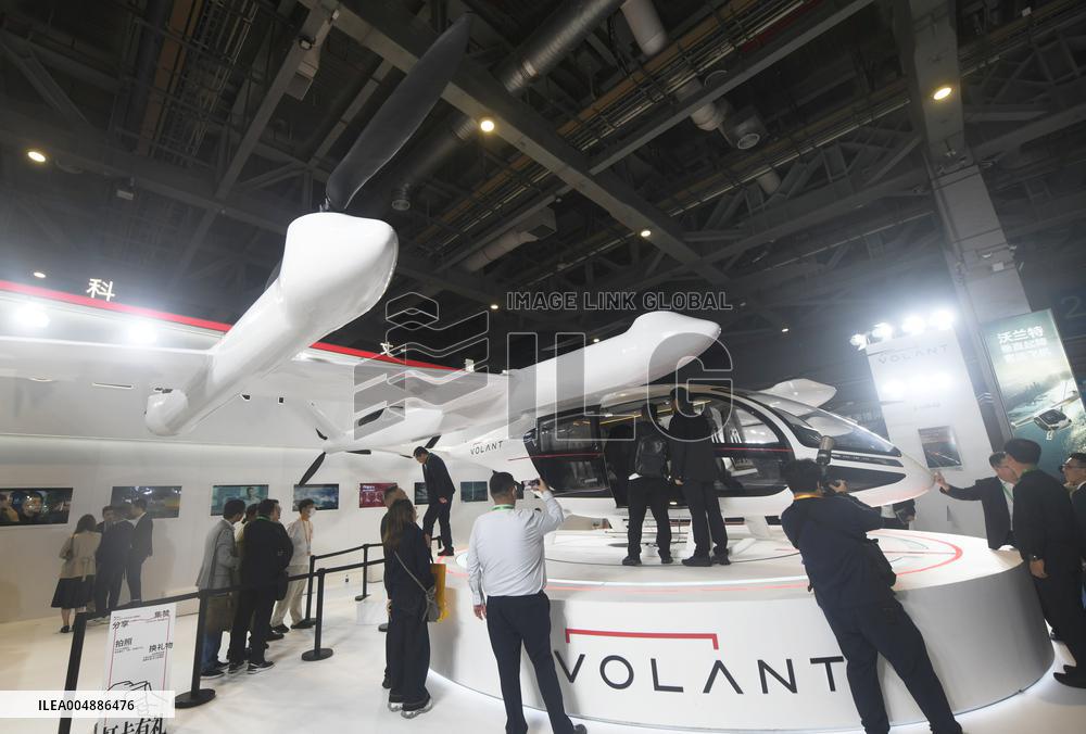 Future Travel Zone at 8TH CIIE in Shanghai