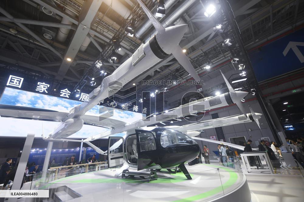 FUKUN's 2-ton MATRIX 1 eVTOL